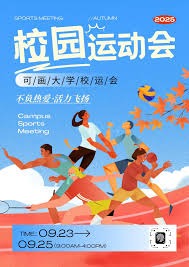 百家乐玩久了，不留念（久玩百家乐，了无留恋）